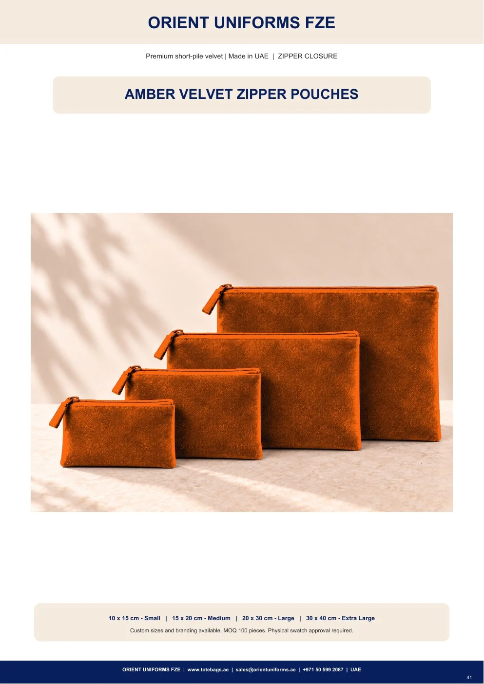Amber Velvet Zipper Pouches Amber Velvet Zipper Pouches