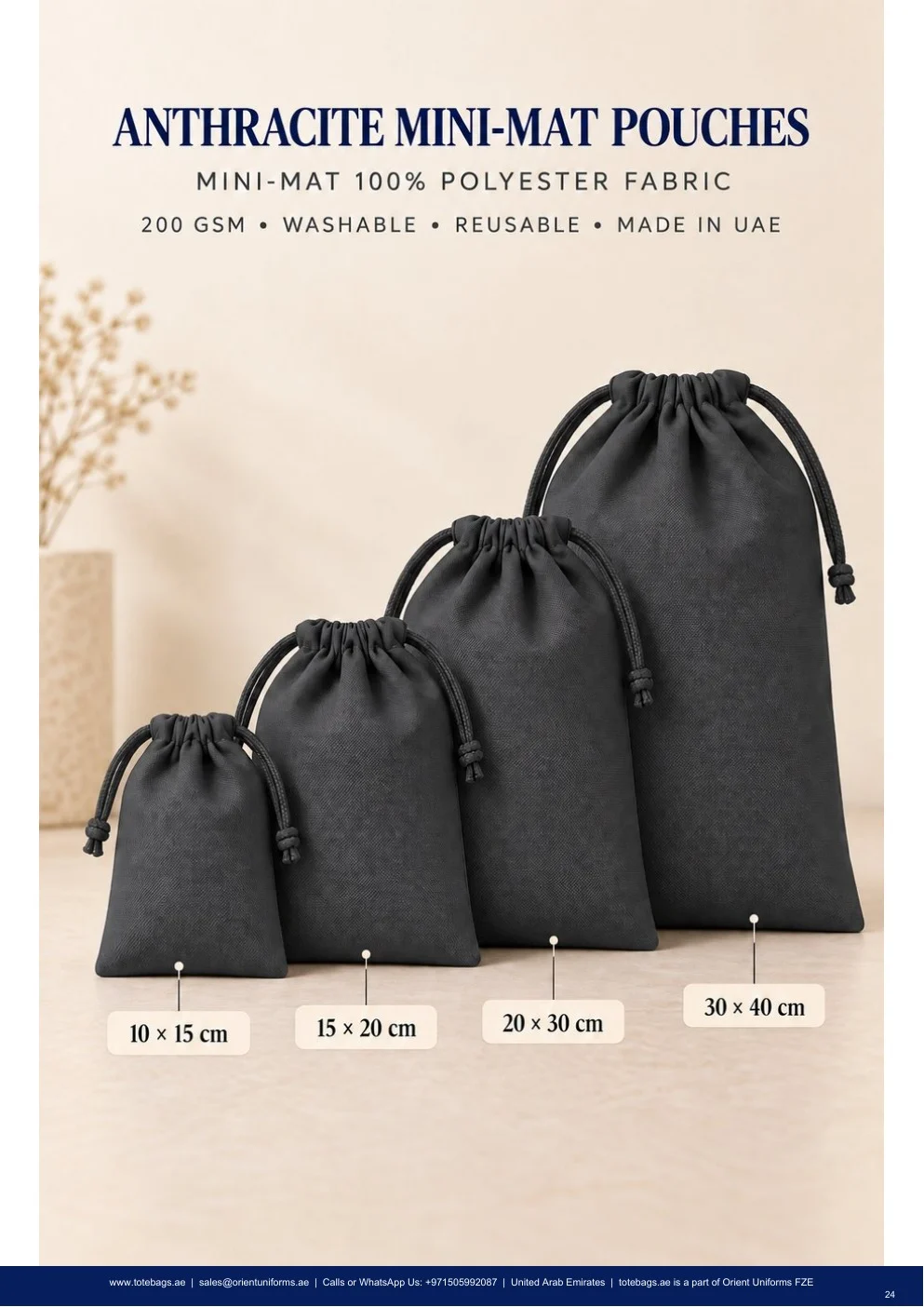 Anthracite MiniMat Drawstring Pouches — SKU-TB:anthracite-minimat-drawstring-pouches Anthracite MiniMat Drawstring Pouches — SKU-TB:anthracite-minimat-drawstring-pouches
