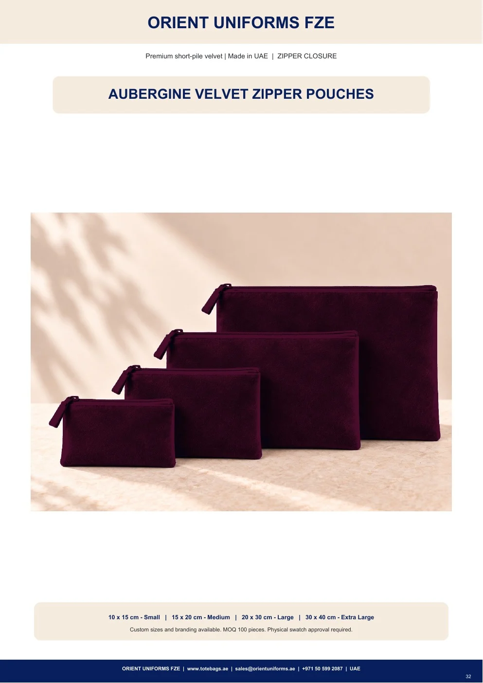 Aubergine Velvet Zipper Pouches Aubergine Velvet Zipper Pouches