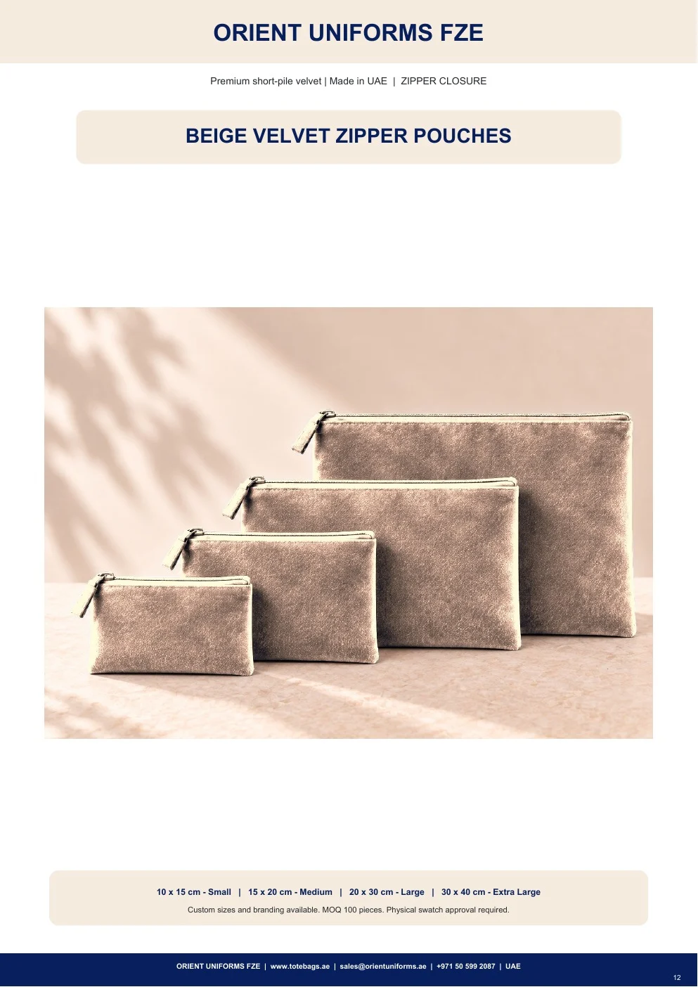 Beige Velvet Zipper Pouches Beige Velvet Zipper Pouches