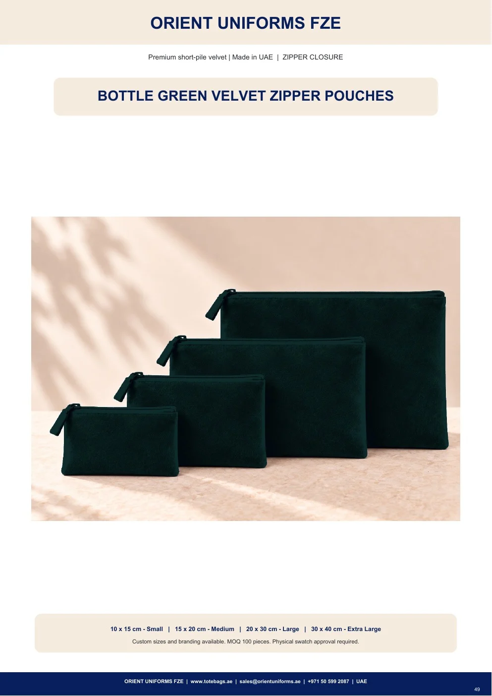 Bottle Green Velvet Zipper Pouches Bottle Green Velvet Zipper Pouches