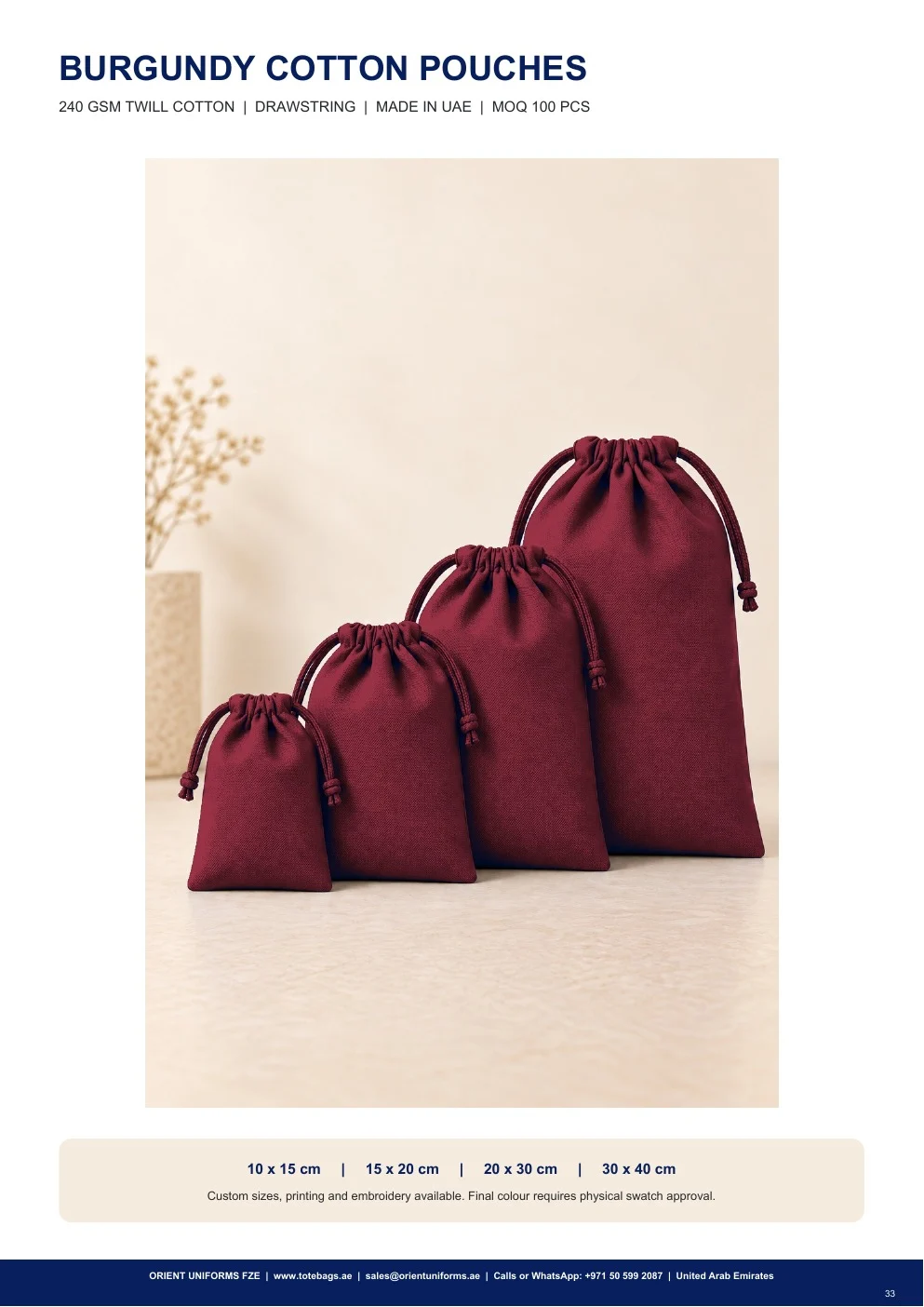 Burgundy Cotton Drawstring Pouches Burgundy Cotton Drawstring Pouches