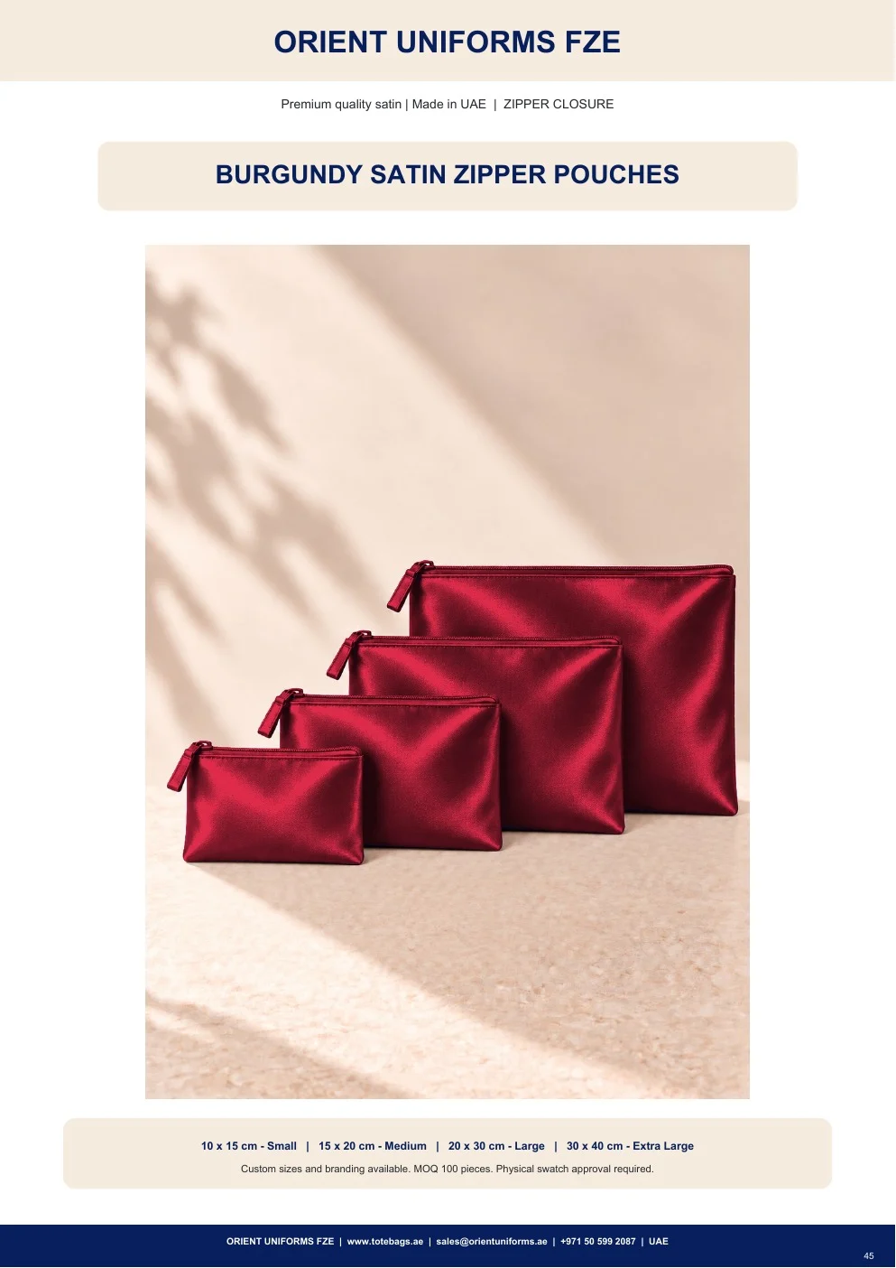 Burgundy Satin Zipper Pouches Burgundy Satin Zipper Pouches