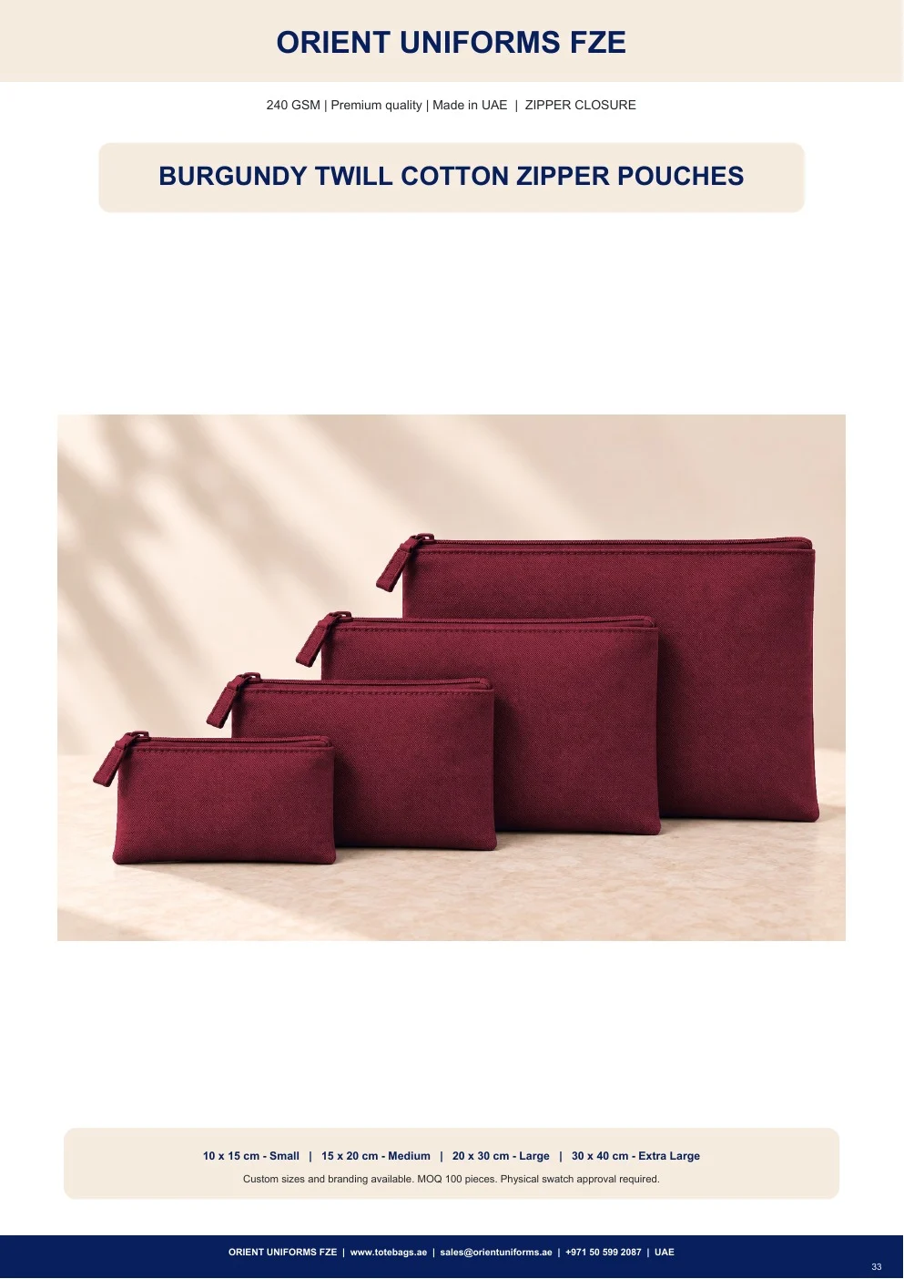 Burgundy Twill Cotton Zipper Pouches Burgundy Twill Cotton Zipper Pouches