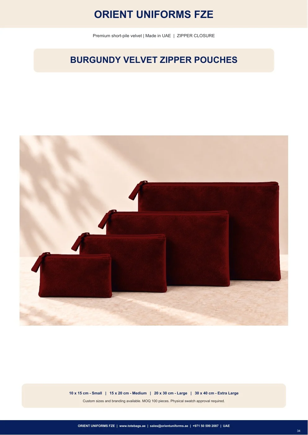 Burgundy Velvet Zipper Pouches Burgundy Velvet Zipper Pouches