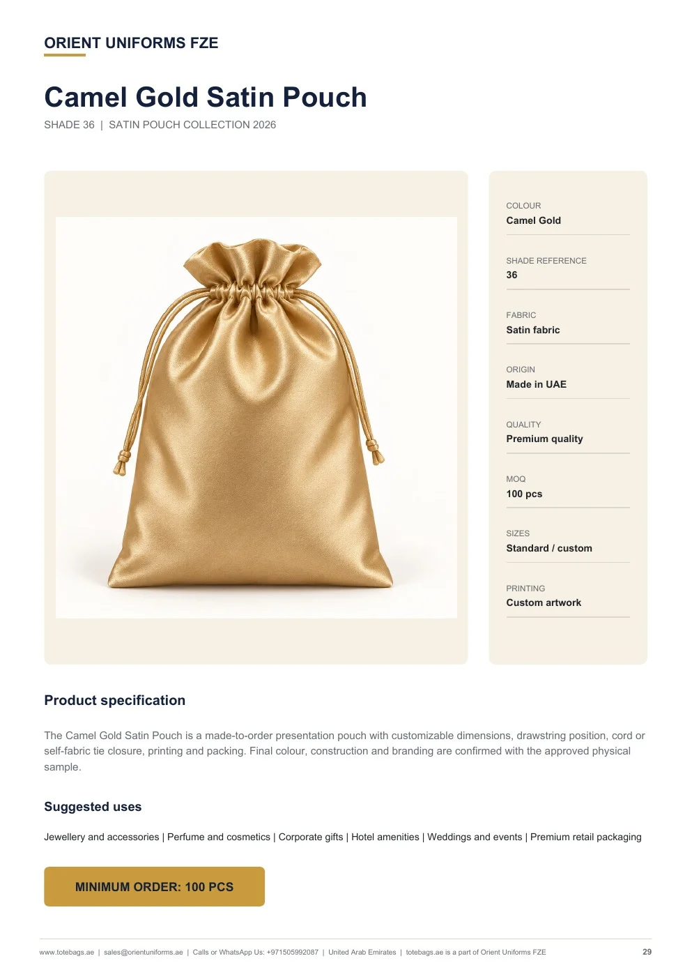 Camel Gold Satin Drawstring Pouches Camel Gold Satin Drawstring Pouches