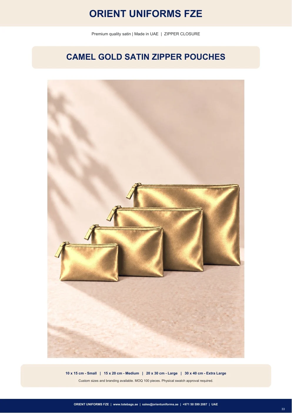 Camel Gold Satin Zipper Pouches Camel Gold Satin Zipper Pouches