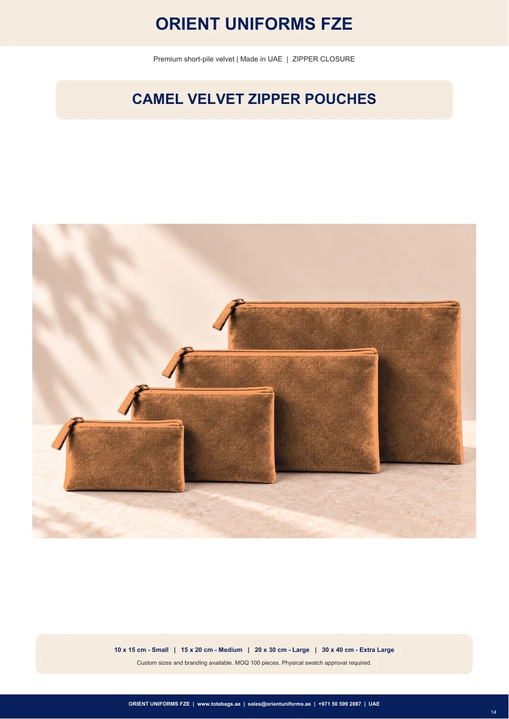 Camel Velvet Zipper Pouches Camel Velvet Zipper Pouches