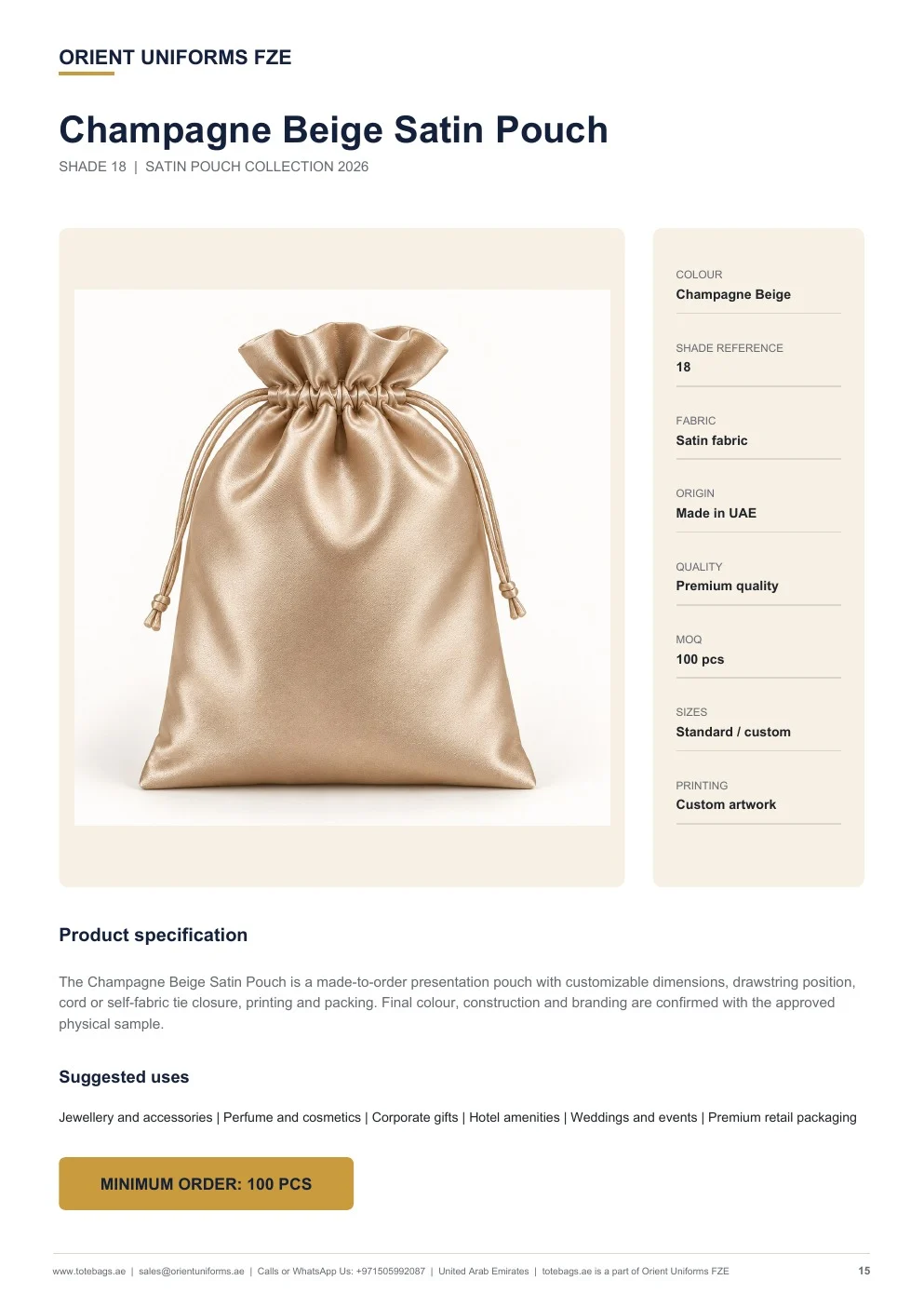 Champagne Beige Satin Drawstring Pouches Champagne Beige Satin Drawstring Pouches