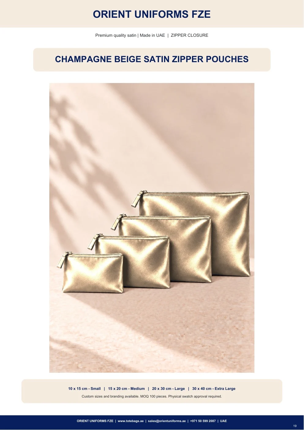 Champagne Beige Satin Zipper Pouches Champagne Beige Satin Zipper Pouches