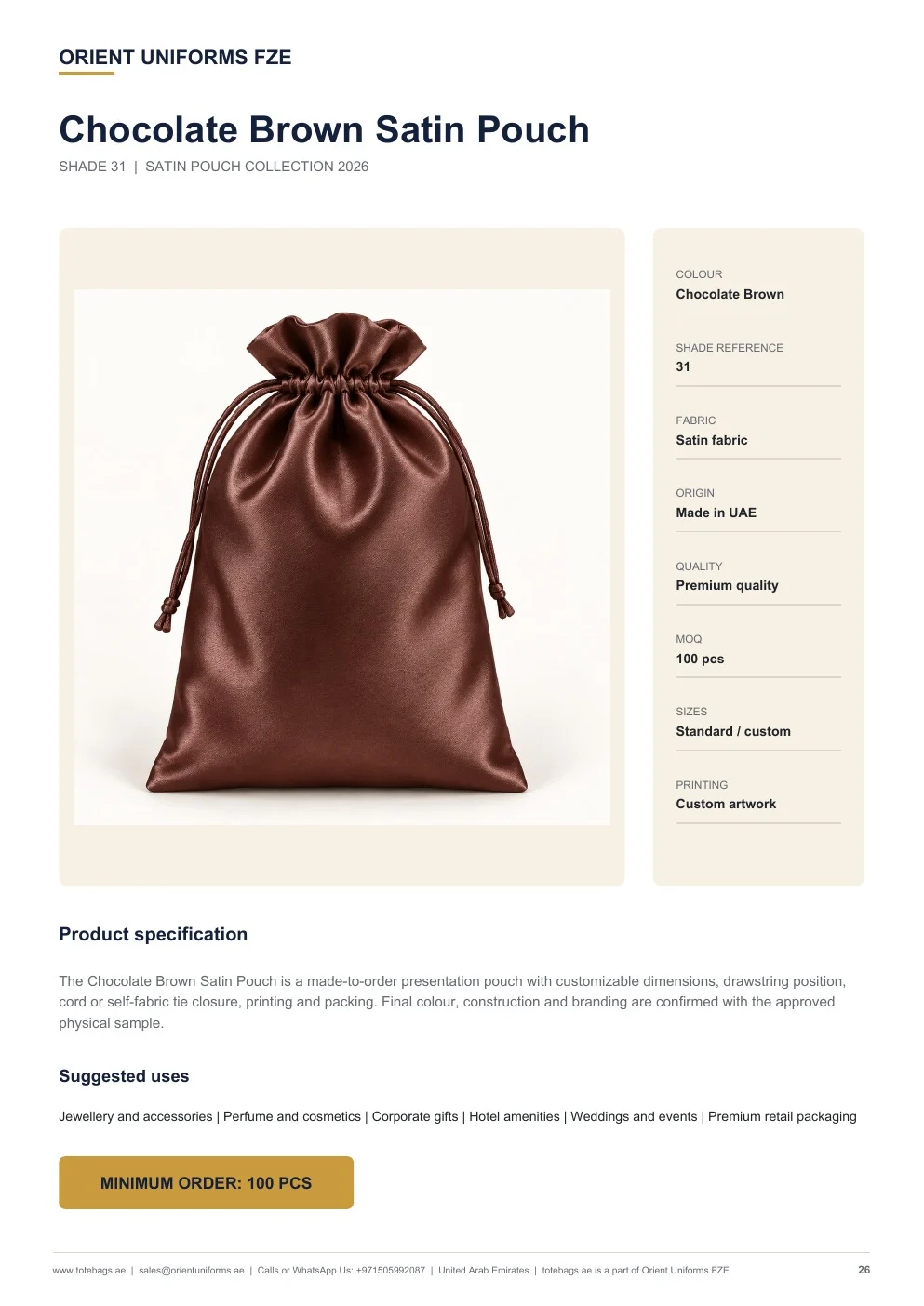 Chocolate Brown Satin Drawstring Pouches Chocolate Brown Satin Drawstring Pouches