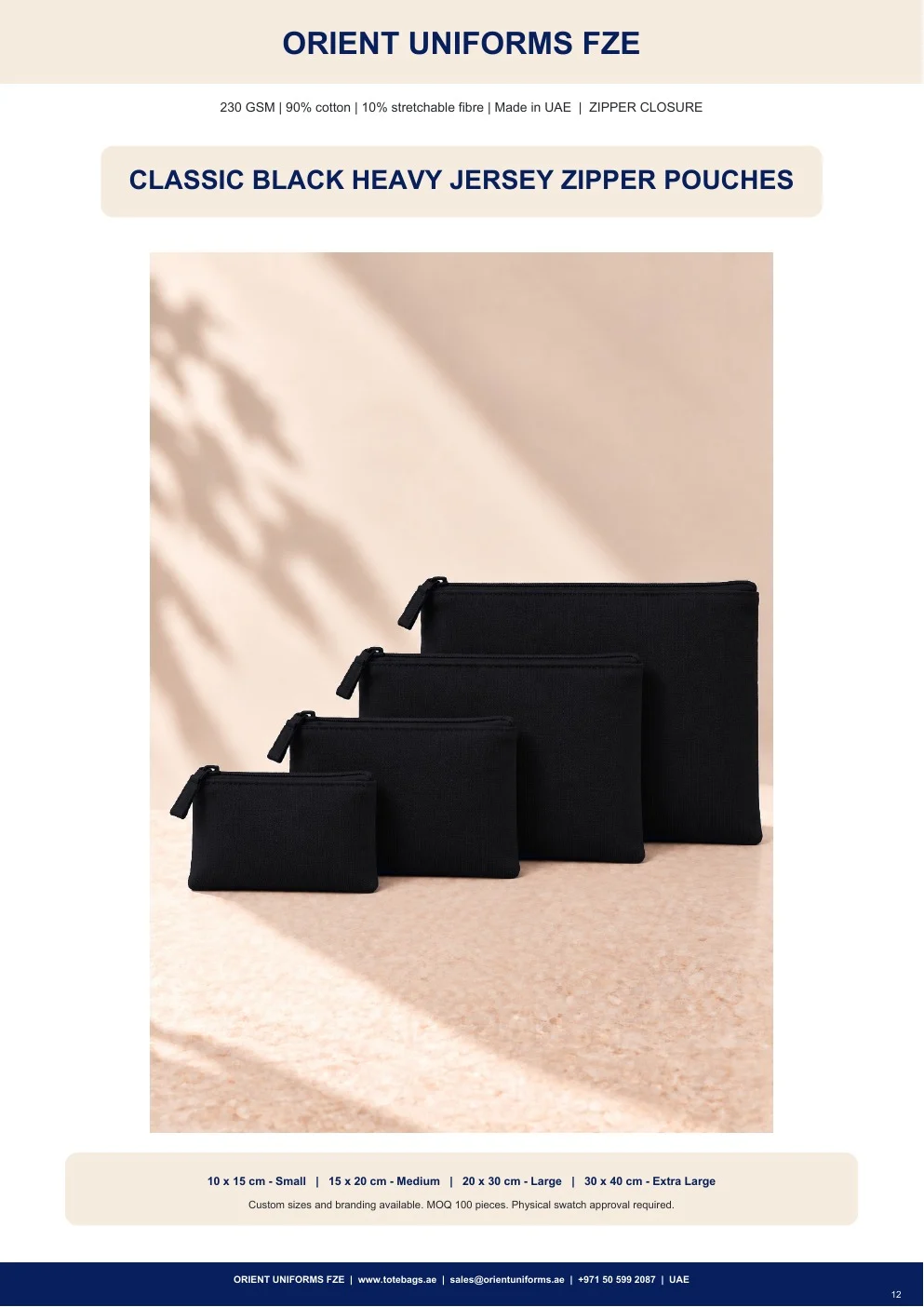 Classic Black Heavy Jersey Zipper Pouches Classic Black Heavy Jersey Zipper Pouches