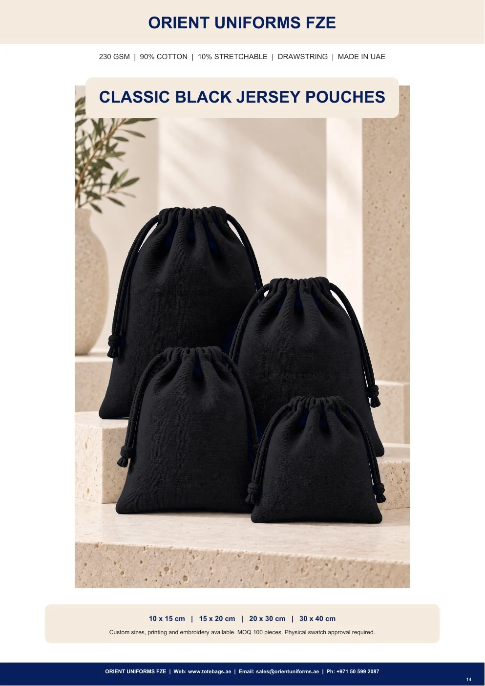 Classic Black Jersey Drawstring Pouches — SKU-TB:classic-black-jersey-drawstring-pouches Classic Black Jersey Drawstring Pouches — SKU-TB:classic-black-jersey-drawstring-pouches