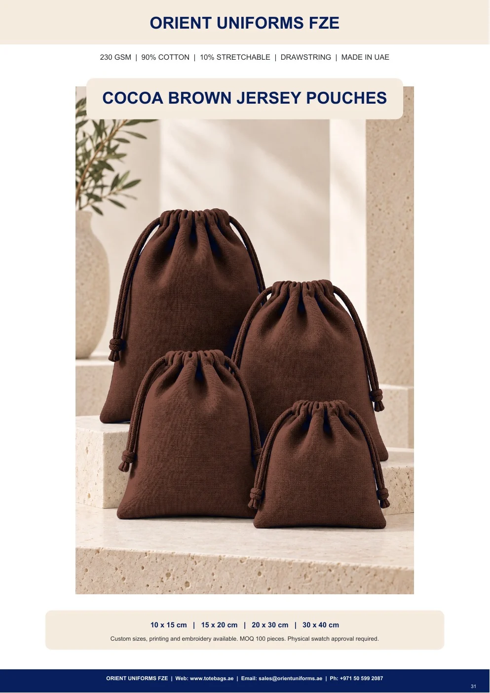 Cocoa Brown Jersey Drawstring Pouches — SKU-TB:cocoa-brown-jersey-drawstring-pouches Cocoa Brown Jersey Drawstring Pouches — SKU-TB:cocoa-brown-jersey-drawstring-pouches