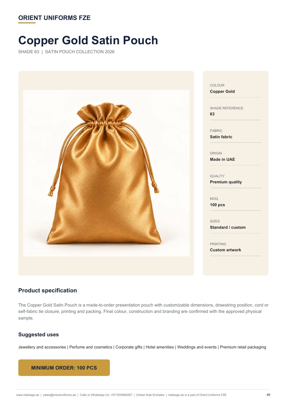 Copper Gold Satin Drawstring Pouches — SKU-TB:copper-gold-satin-drawstring-pouches Copper Gold Satin Drawstring Pouches — SKU-TB:copper-gold-satin-drawstring-pouches