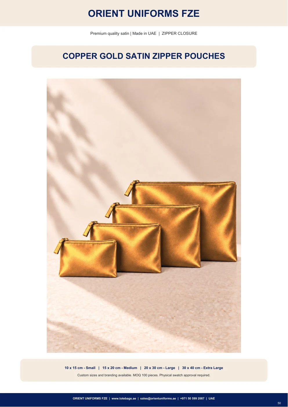 Copper Gold Satin Zipper Pouches Copper Gold Satin Zipper Pouches