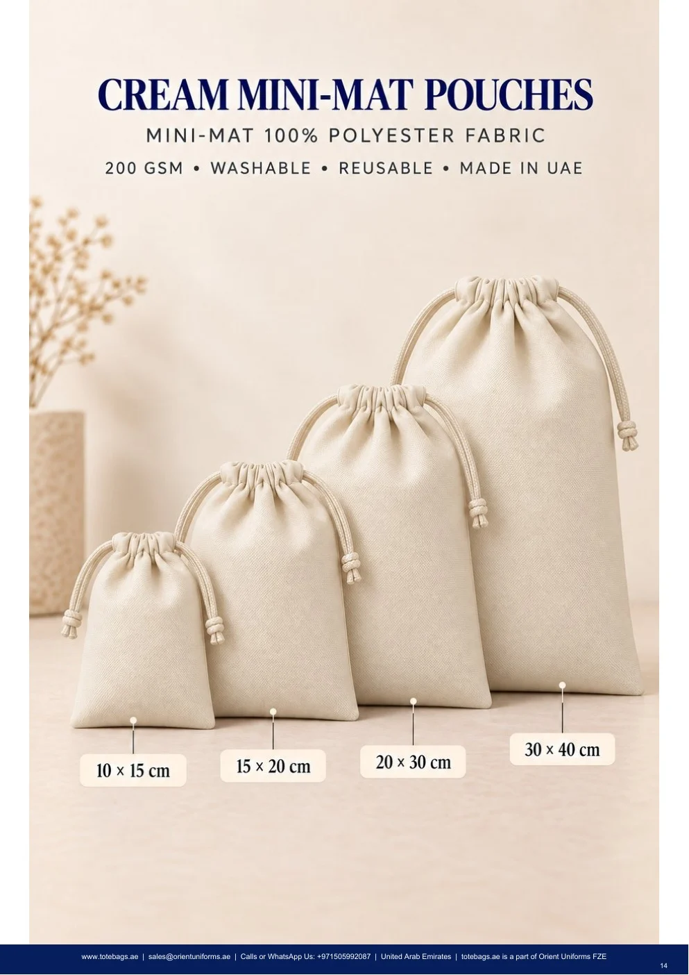 Cream MiniMat Drawstring Pouches — SKU-TB:cream-minimat-drawstring-pouches Cream MiniMat Drawstring Pouches — SKU-TB:cream-minimat-drawstring-pouches