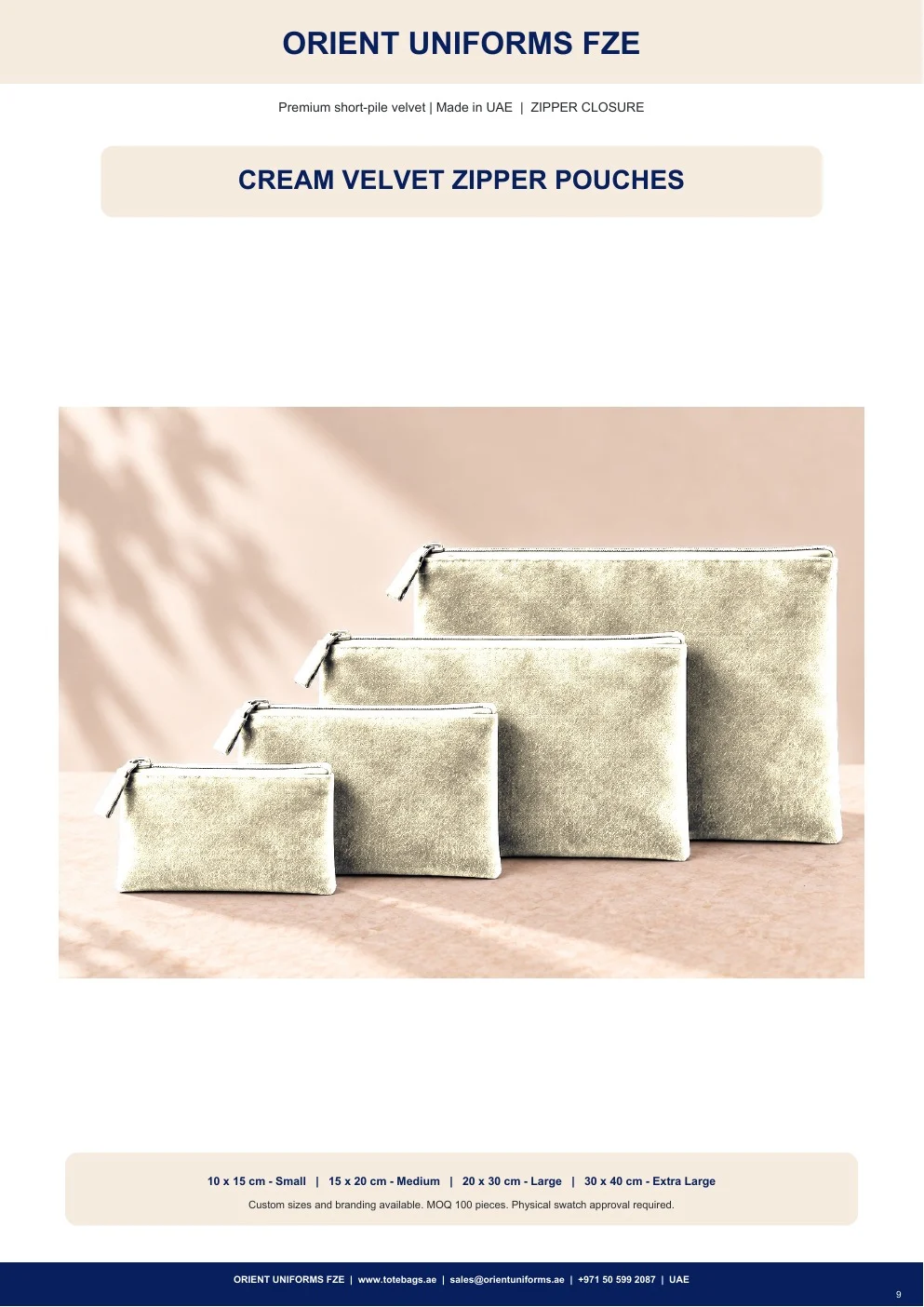 Cream Velvet Zipper Pouches Cream Velvet Zipper Pouches
