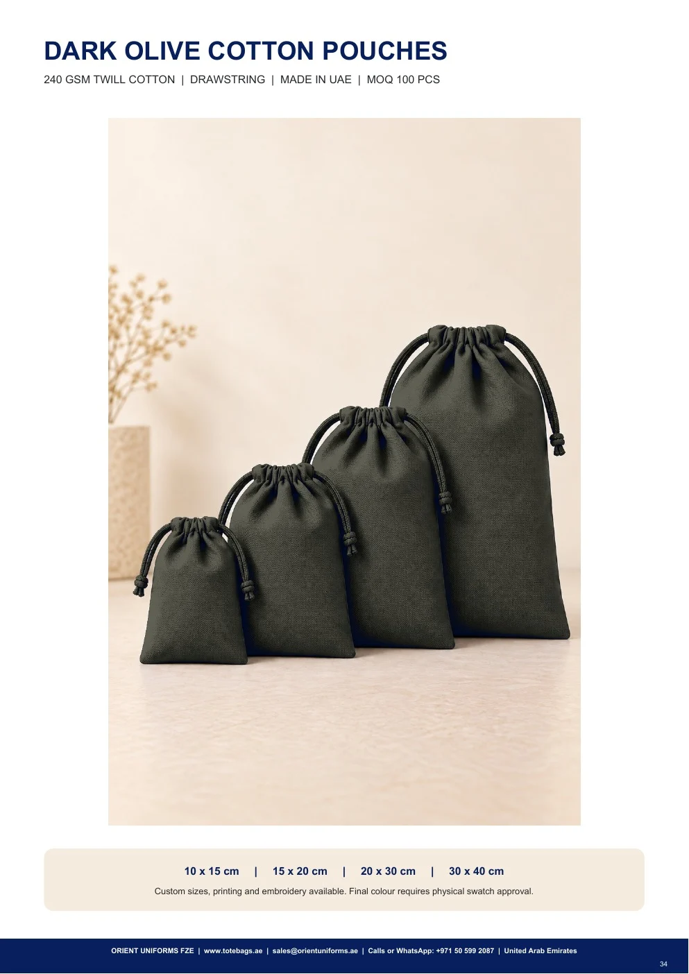 Dark Olive Cotton Drawstring Pouches Dark Olive Cotton Drawstring Pouches