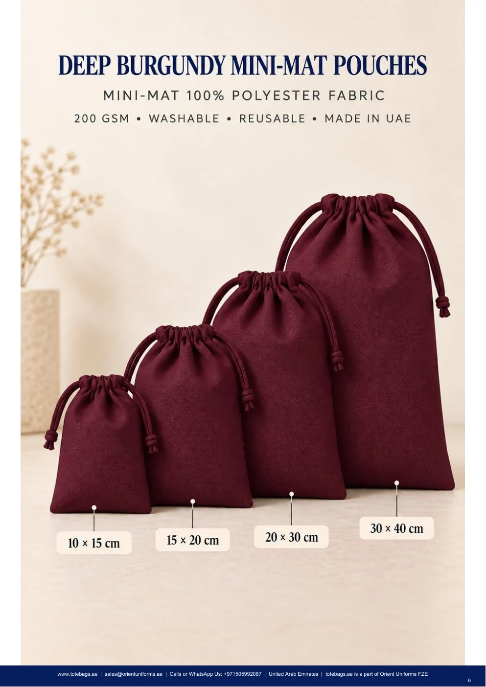 Deep Burgundy MiniMat Drawstring Pouches — SKU-TB:deep-burgundy-minimat-drawstring-pouches