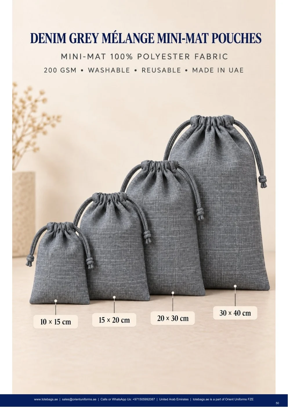Denim Grey Melange Drawstring Pouches — SKU-TB:denim-grey-melange-drawstring-pouches