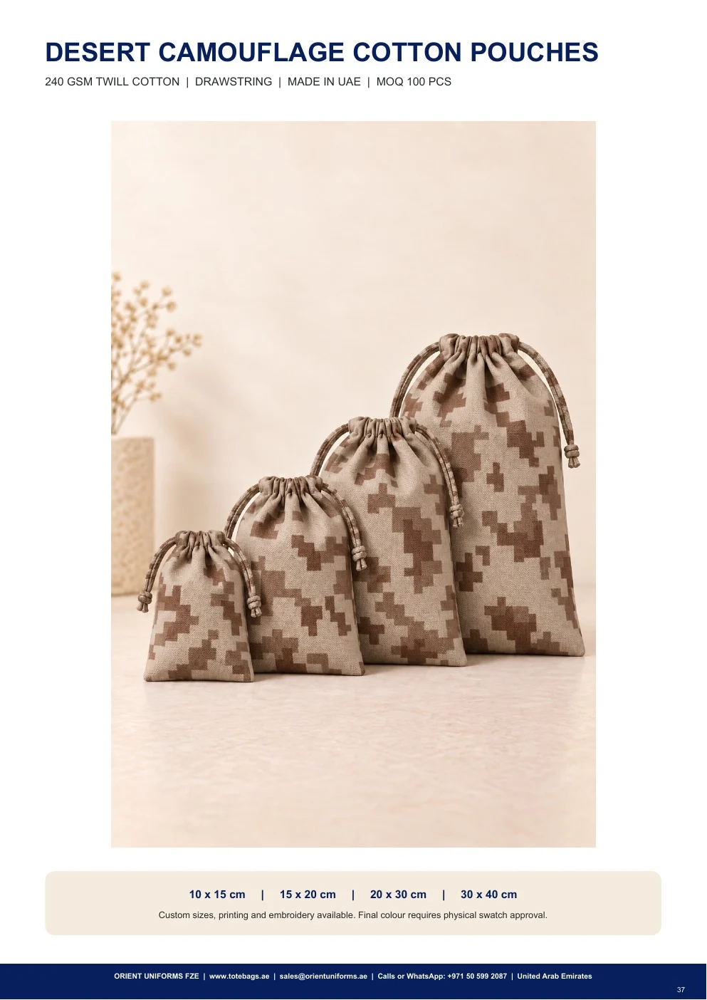 Desert Camouflage Cotton Drawstring Pouches Desert Camouflage Cotton Drawstring Pouches