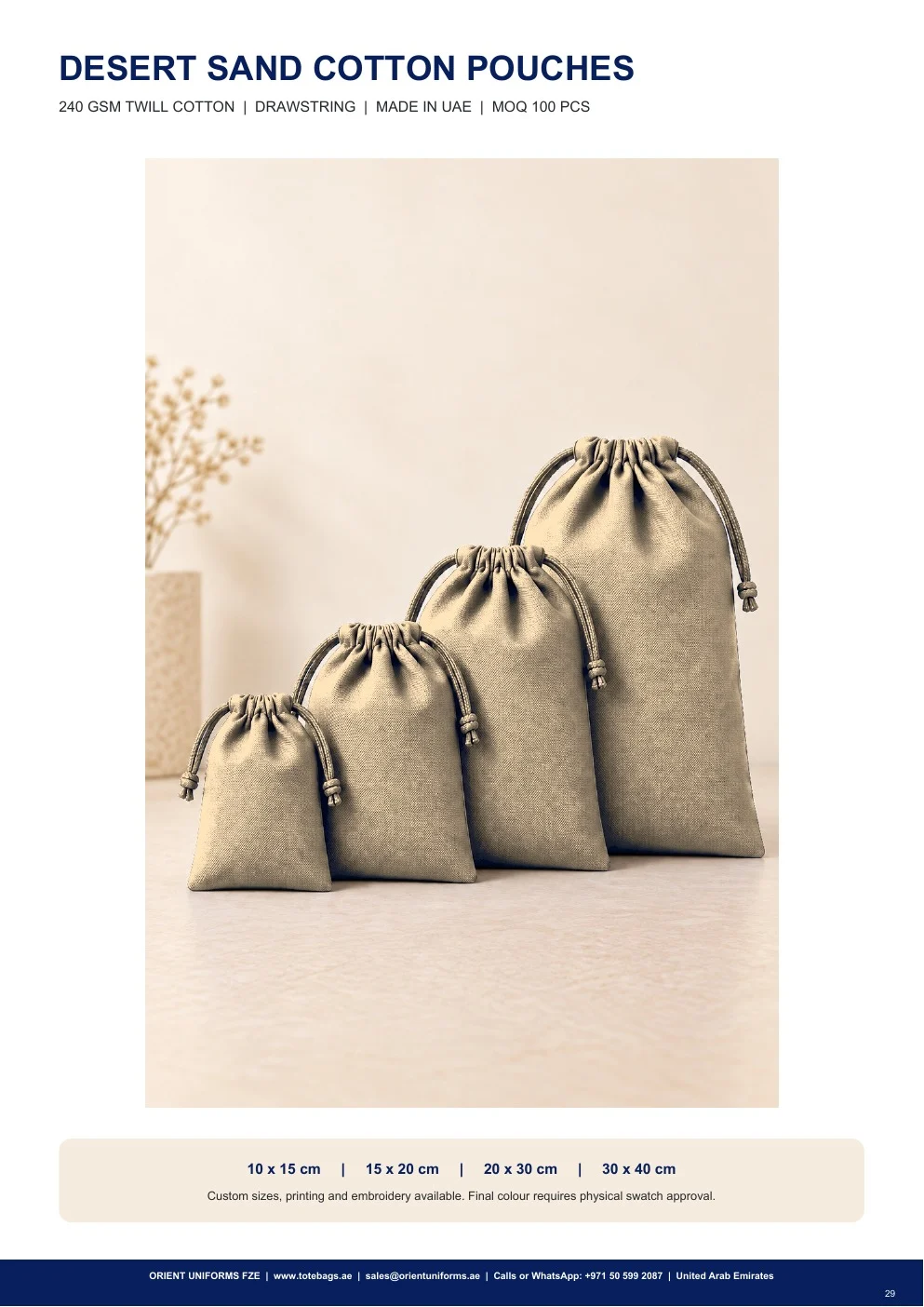 Desert Sand Cotton Drawstring Pouches Desert Sand Cotton Drawstring Pouches
