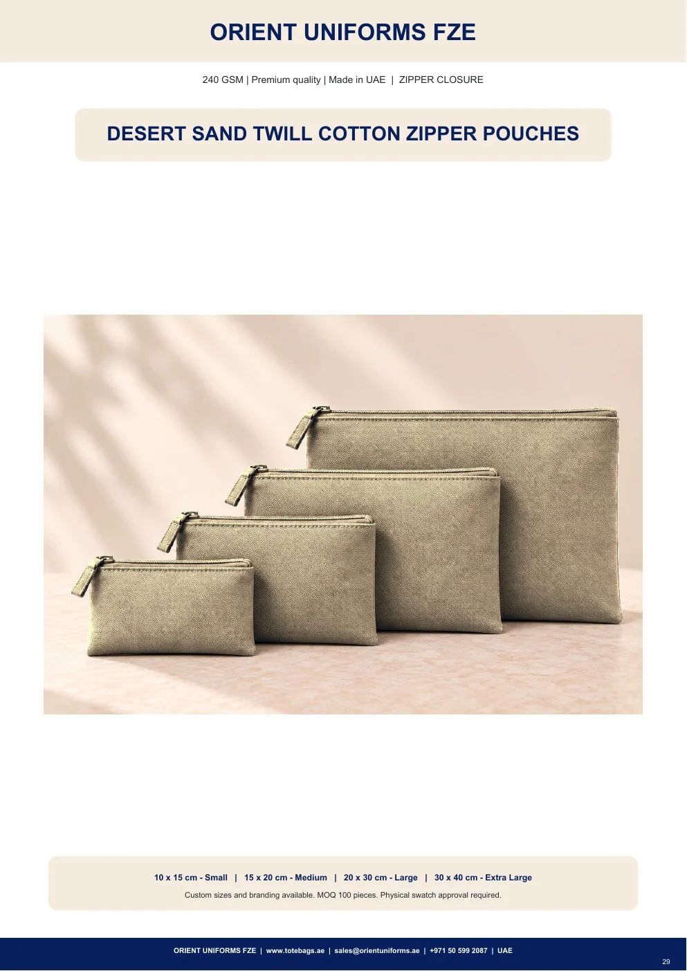 Desert Sand Twill Cotton Zipper Pouches Desert Sand Twill Cotton Zipper Pouches