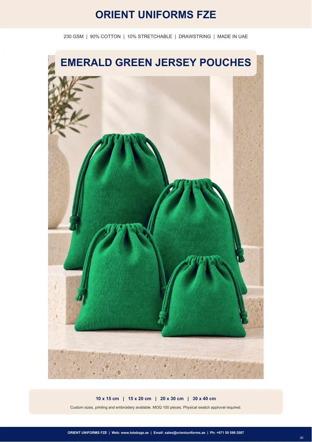 Emerald Green Jersey Drawstring Pouches — SKU-TB:emerald-green-jersey-drawstring-pouches Emerald Green Jersey Drawstring Pouches — SKU-TB:emerald-green-jersey-drawstring-pouches