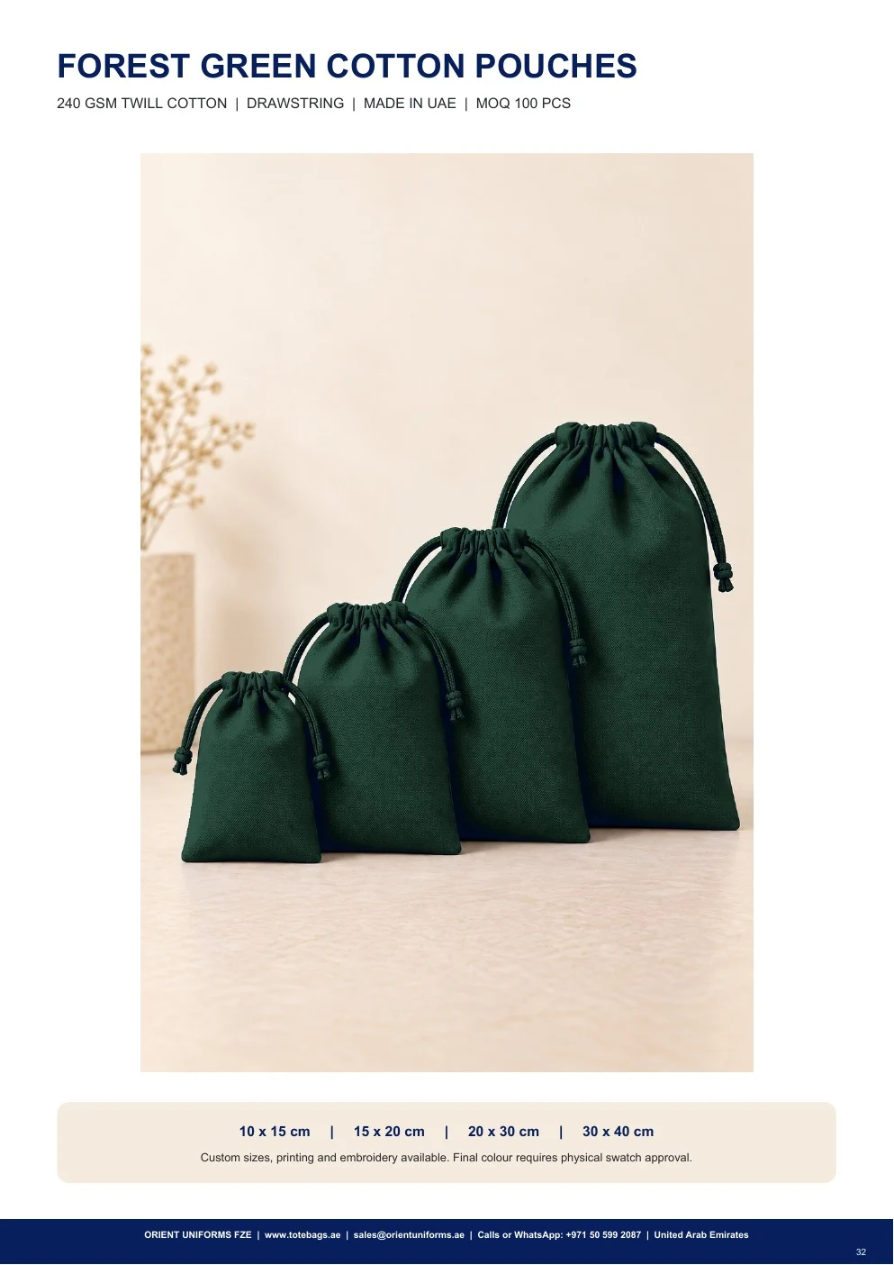 Forest Green Cotton Drawstring Pouches — SKU-TB:forest-green-cotton-drawstring-pouches Forest Green Cotton Drawstring Pouches — SKU-TB:forest-green-cotton-drawstring-pouches