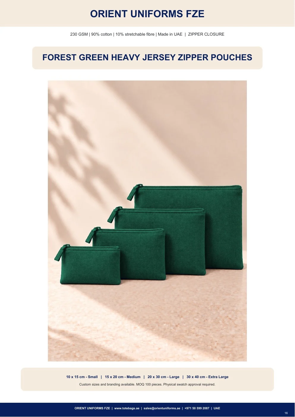 Forest Green Heavy Jersey Zipper Pouches Forest Green Heavy Jersey Zipper Pouches