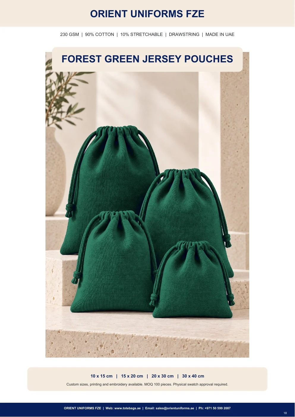 Forest Green Jersey Drawstring Pouches — SKU-TB:forest-green-jersey-drawstring-pouches Forest Green Jersey Drawstring Pouches — SKU-TB:forest-green-jersey-drawstring-pouches