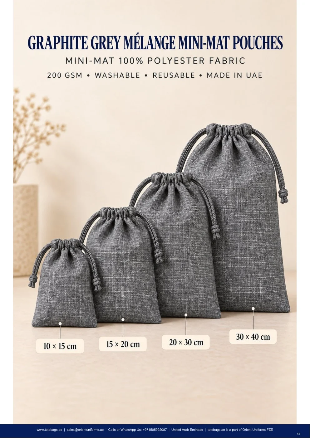 Graphite Grey Melange Drawstring Pouches — SKU-TB:graphite-grey-melange-drawstring-pouches