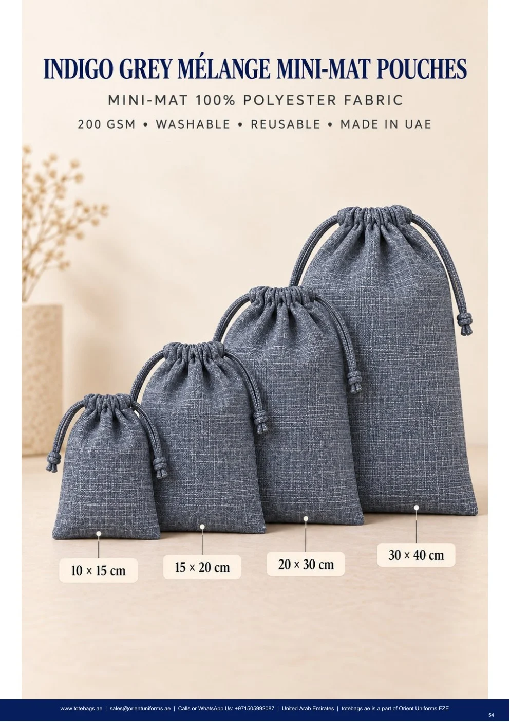 Indigo Grey Melange Drawstring Pouches Indigo Grey Melange Drawstring Pouches