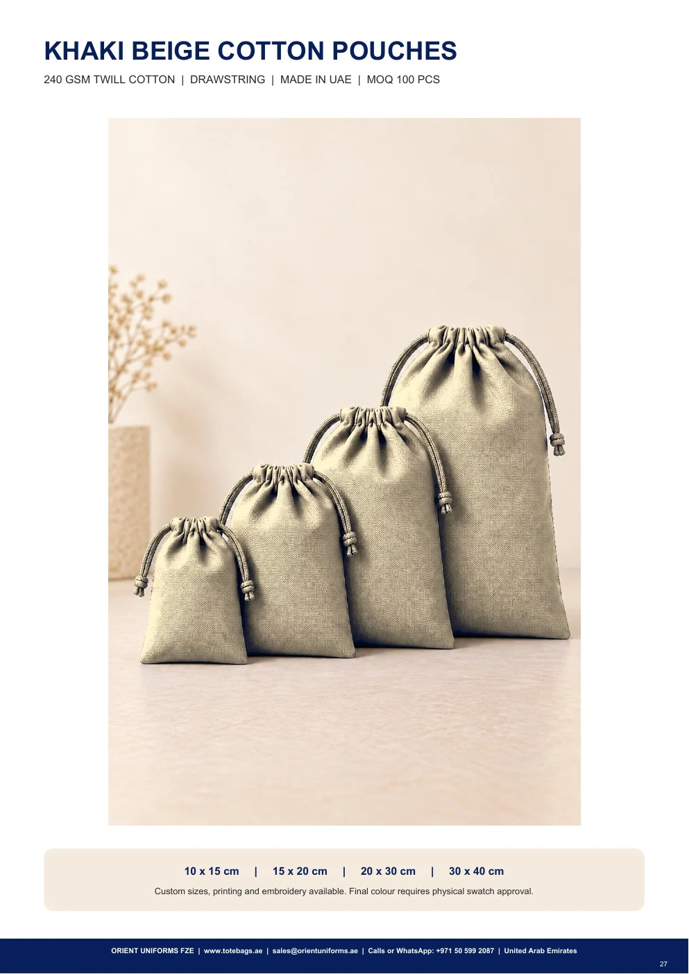 Khaki Beige Cotton Drawstring Pouches Khaki Beige Cotton Drawstring Pouches