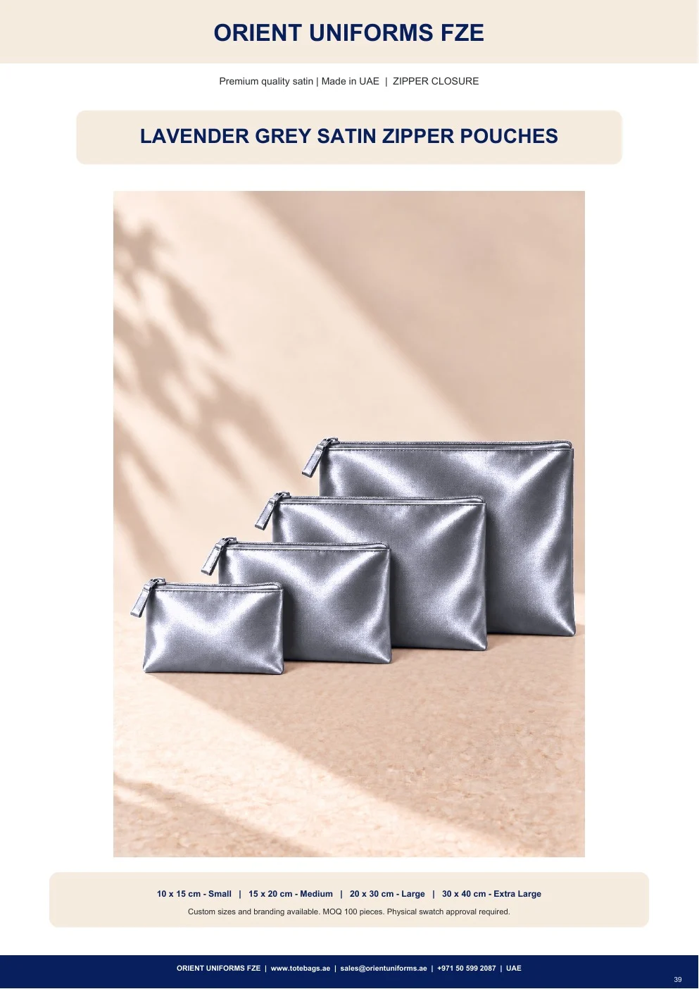 Lavender Grey Satin Zipper Pouches Lavender Grey Satin Zipper Pouches