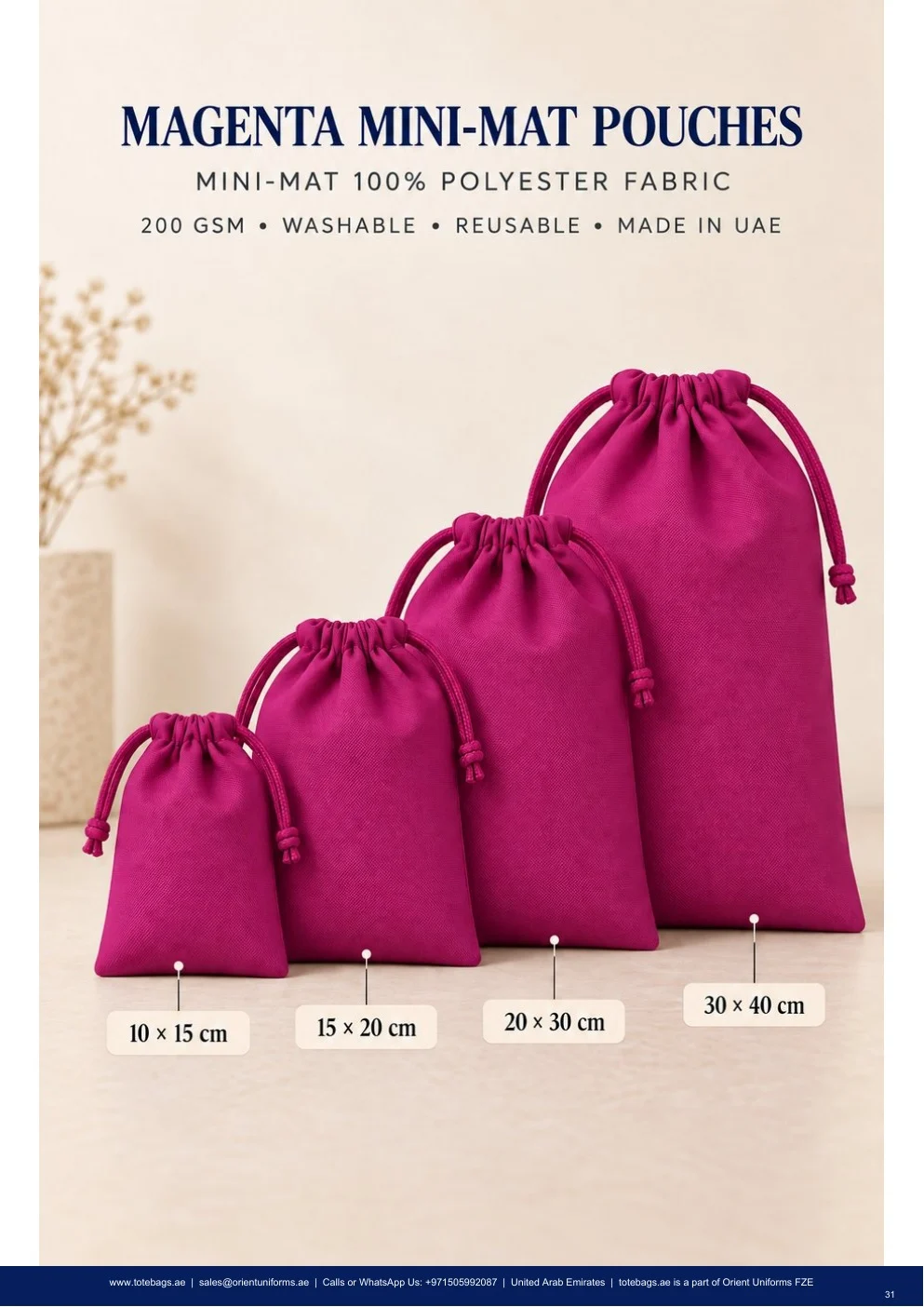 Lavender MiniMat Drawstring Pouches — SKU-TB:lavender-minimat-drawstring-pouches Lavender MiniMat Drawstring Pouches — SKU-TB:lavender-minimat-drawstring-pouches