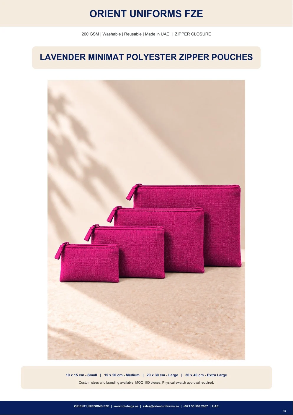 Lavender Minimat Polyester Zipper Pouches Lavender Minimat Polyester Zipper Pouches