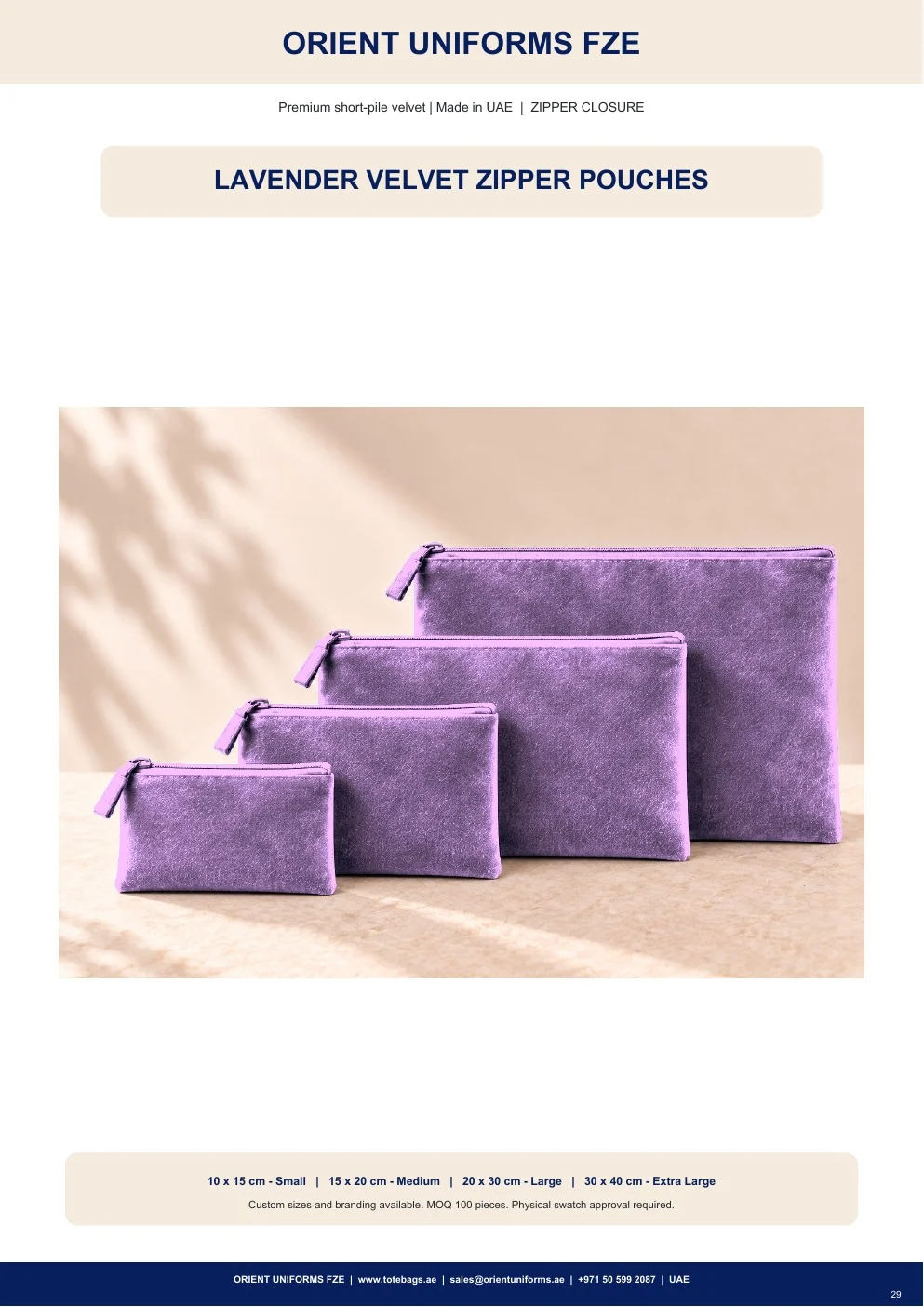 Lavender Velvet Zipper Pouches Lavender Velvet Zipper Pouches