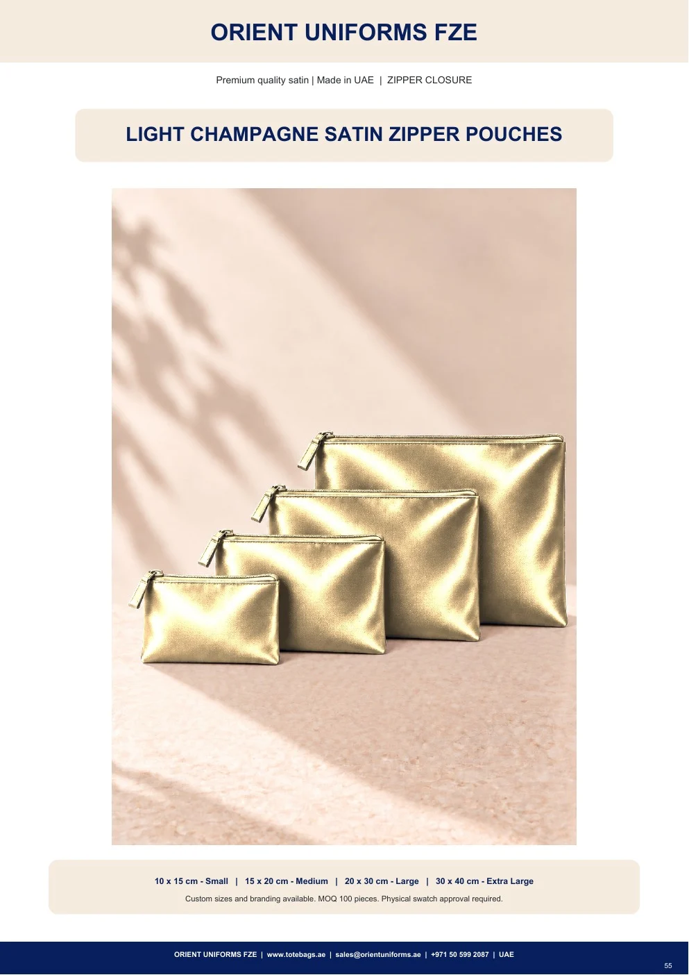 Light Champagne Satin Zipper Pouches Light Champagne Satin Zipper Pouches