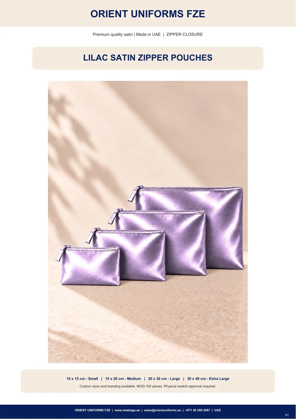 Lilac Satin Zipper Pouches Lilac Satin Zipper Pouches