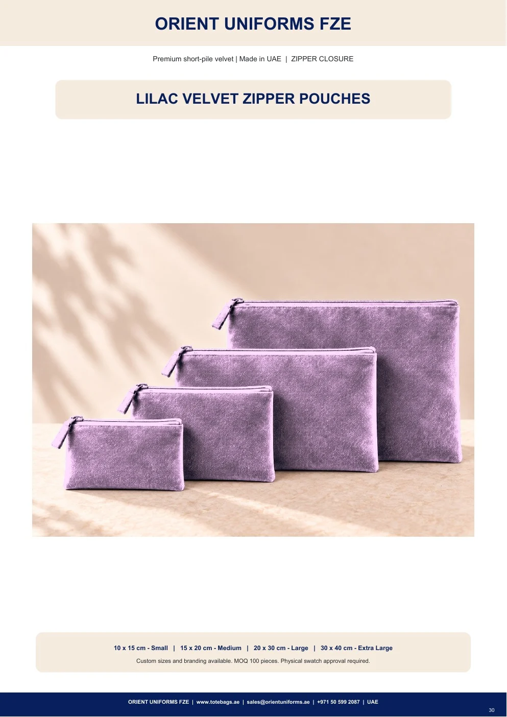 Lilac Velvet Zipper Pouches Lilac Velvet Zipper Pouches