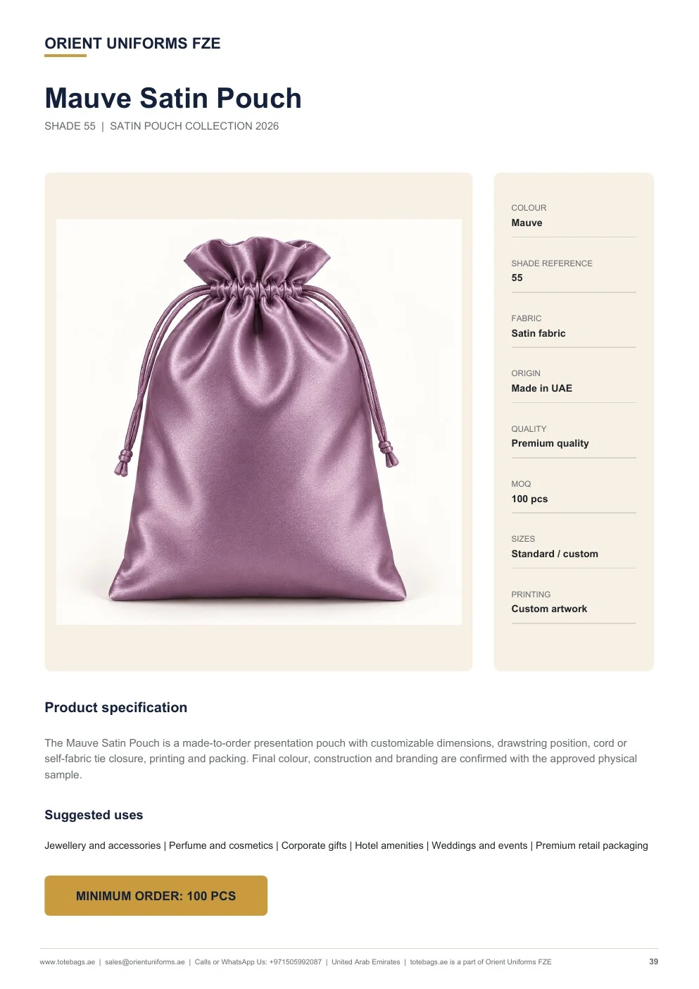 Mauve Satin Drawstring Pouches — SKU-TB:mauve-satin-drawstring-pouches