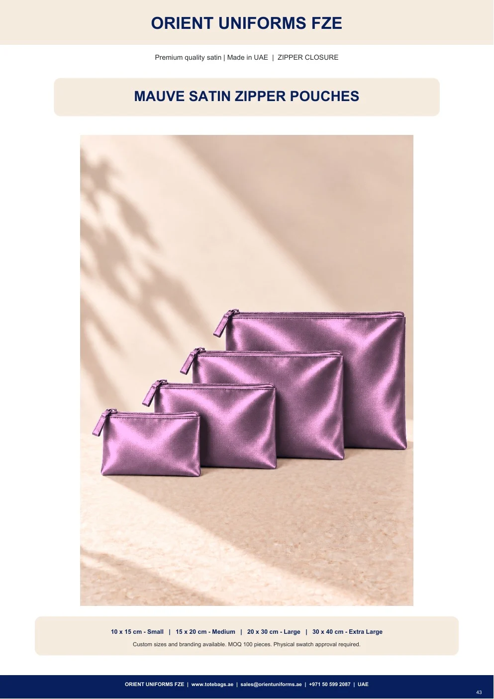 Mauve Satin Zipper Pouches Mauve Satin Zipper Pouches