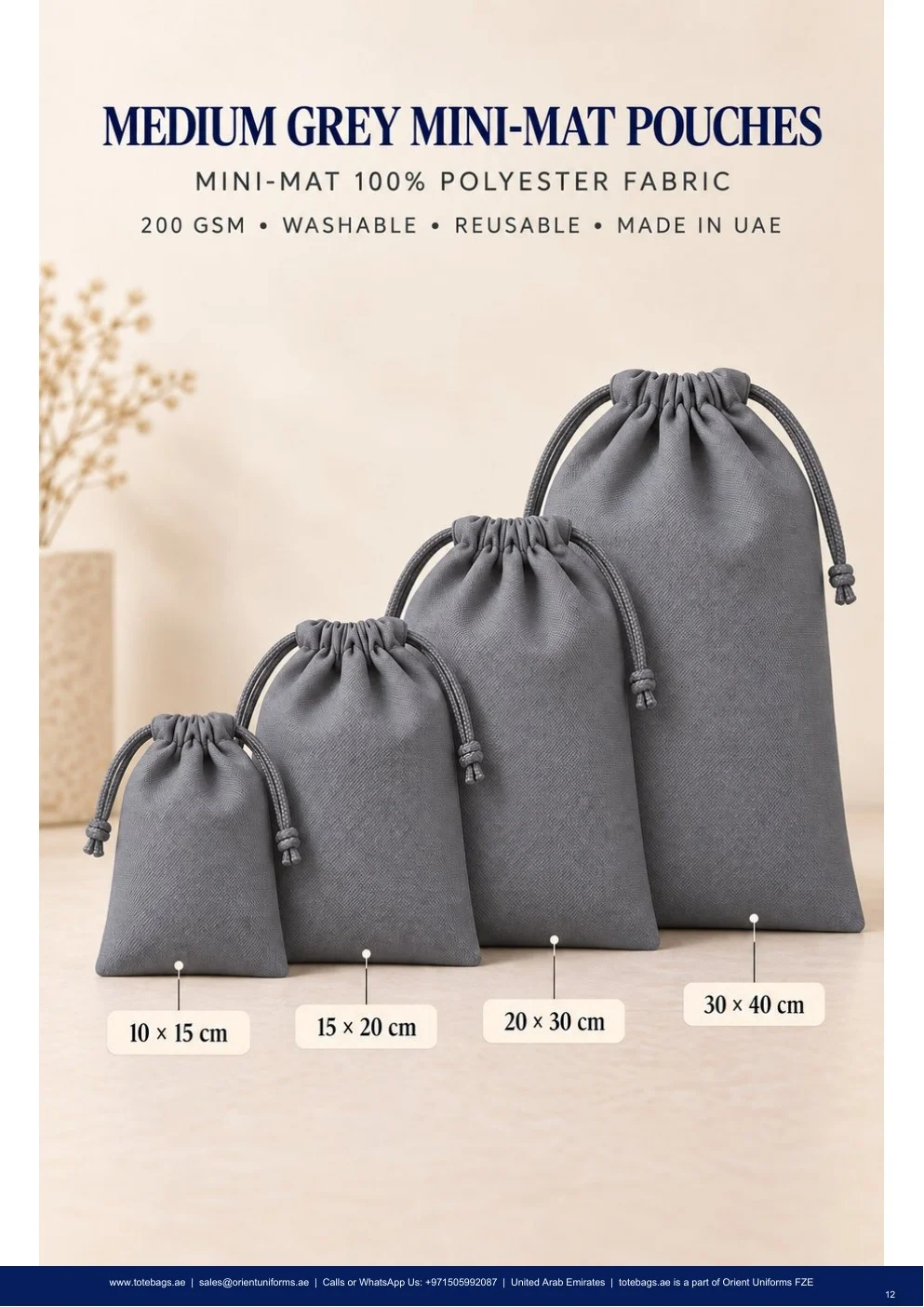 Medium Grey MiniMat Drawstring Pouches Medium Grey MiniMat Drawstring Pouches