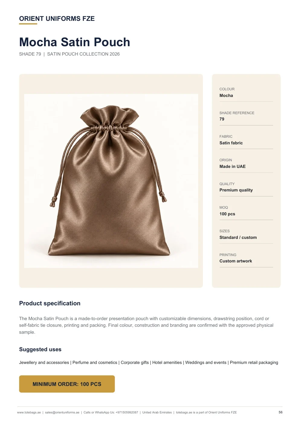 Mocha Satin Drawstring Pouches Mocha Satin Drawstring Pouches