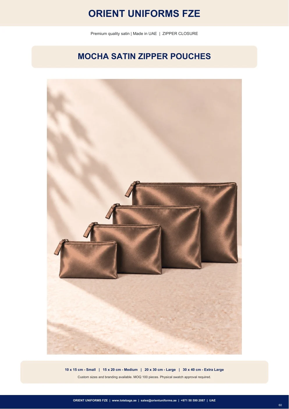 Mocha Satin Zipper Pouches Mocha Satin Zipper Pouches
