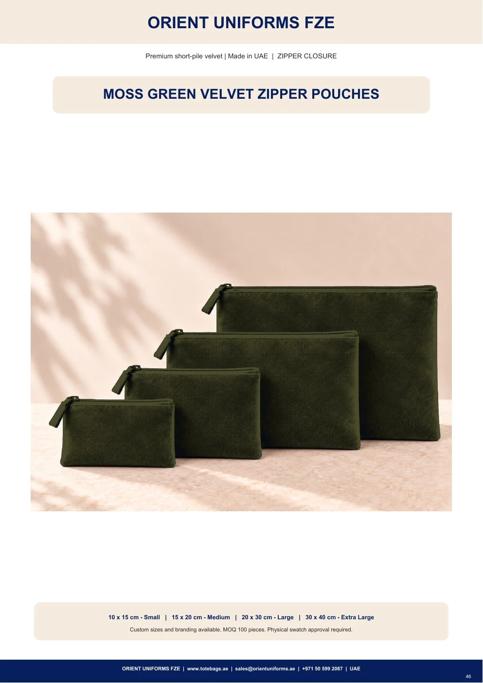 Moss Green Velvet Zipper Pouches Moss Green Velvet Zipper Pouches