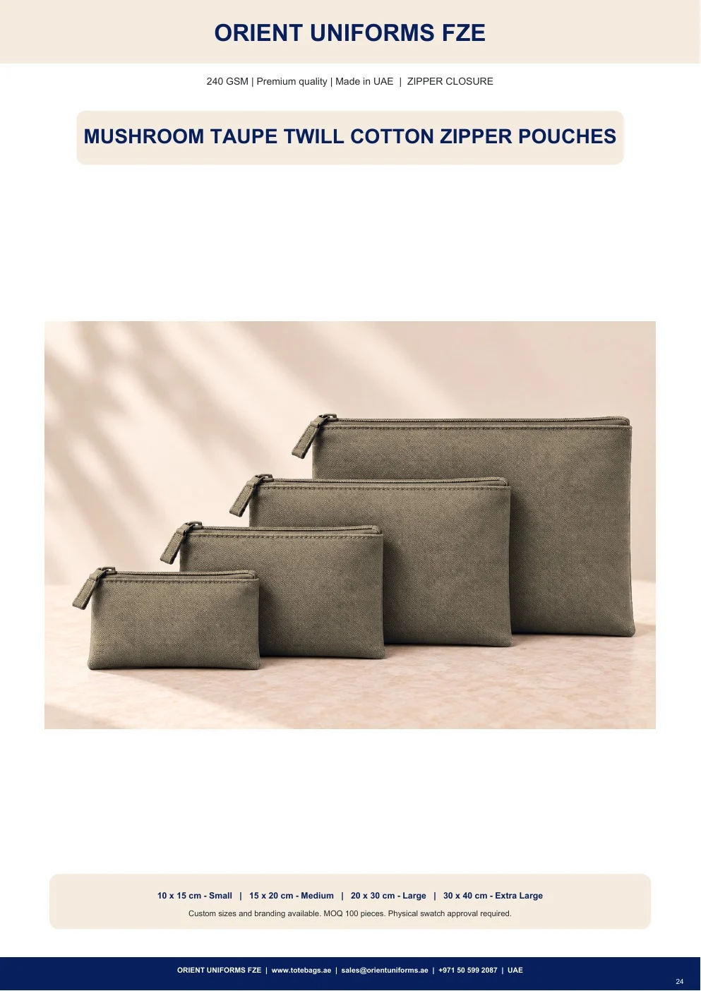 Mushroom Taupe Twill Cotton Zipper Pouches Mushroom Taupe Twill Cotton Zipper Pouches
