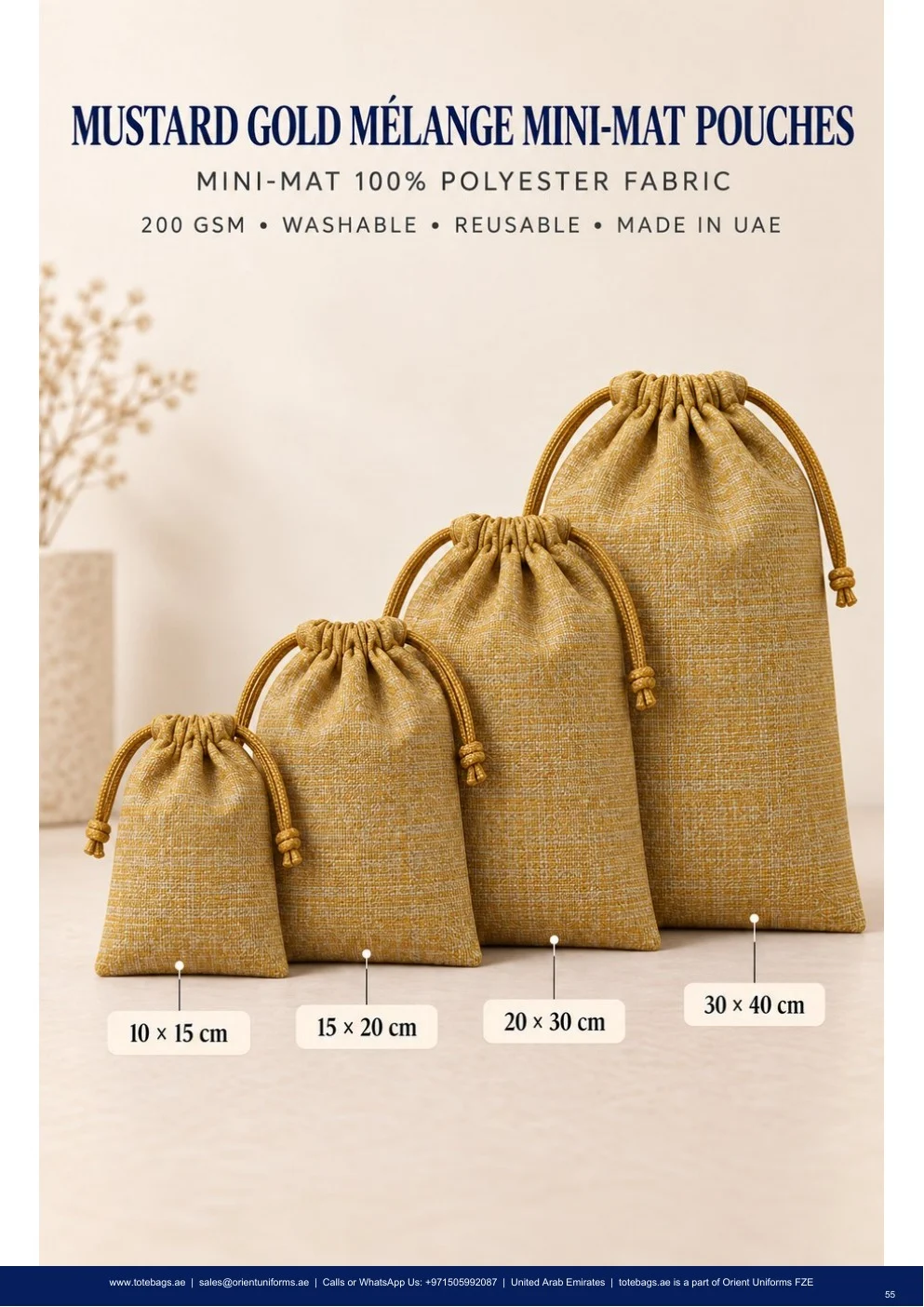 Mustard Gold Melange Drawstring Pouches Mustard Gold Melange Drawstring Pouches